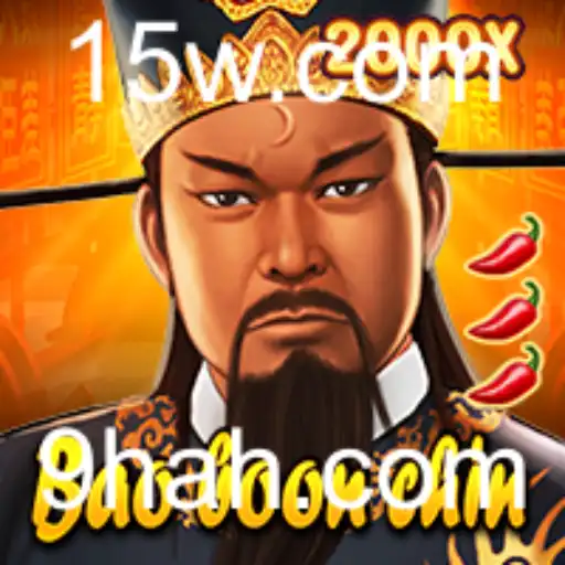 Entendendo BaoBoonChin: Um Novo Jogo com Temáticas Antigas