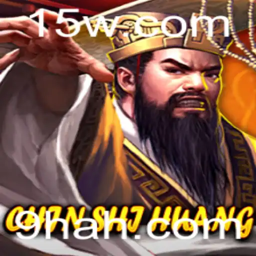 ChinShiHuang: Uma Jornada Épica no Mundo dos Jogos Modernos